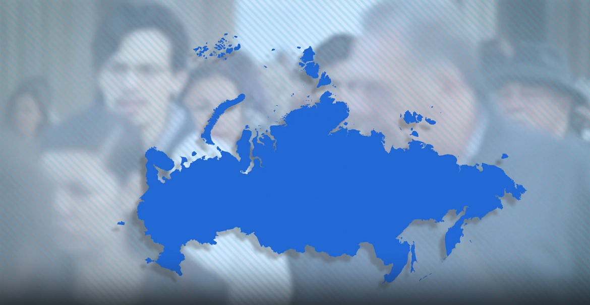 Часть 6. Бесплатная юридическая помощь. Дети-сироты.